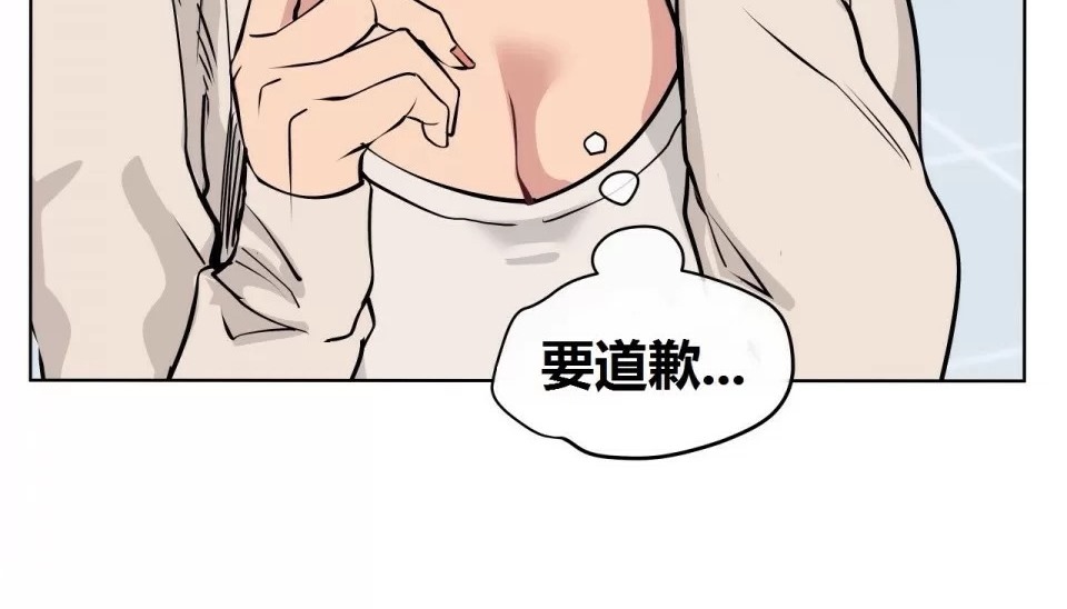 182P - 幸运的男人