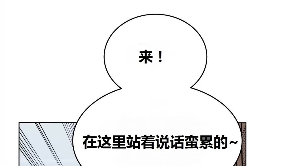 191P - 幸运的男人