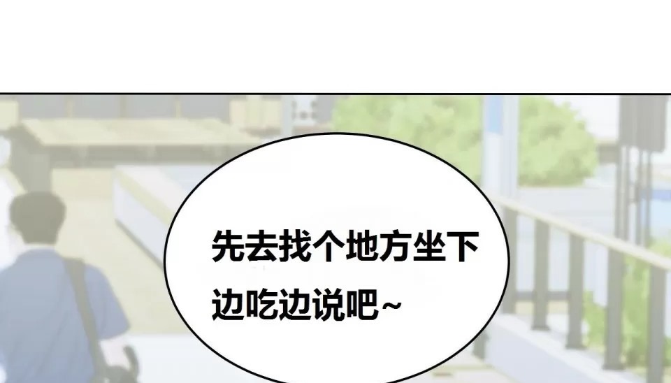 195P - 幸运的男人