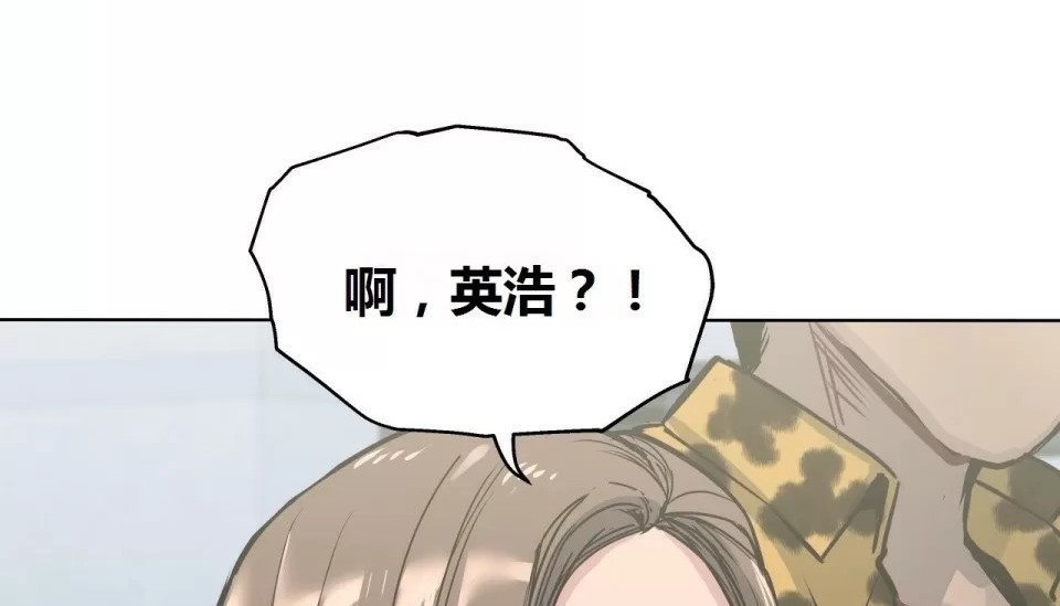 200P - 幸运的男人