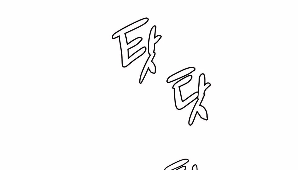 222P - 幸运的男人