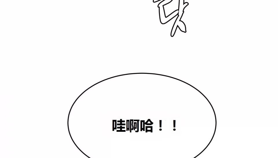 223P - 幸运的男人