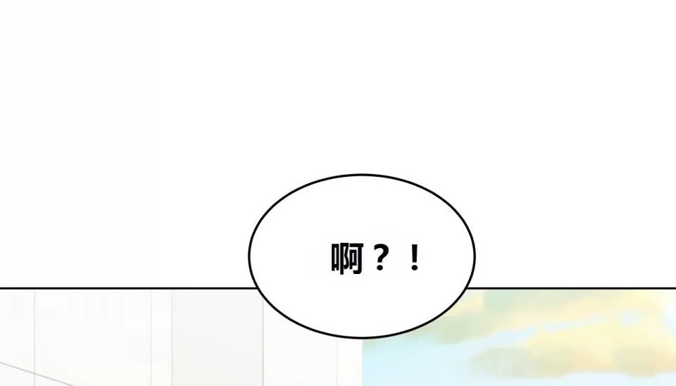 231P - 幸运的男人