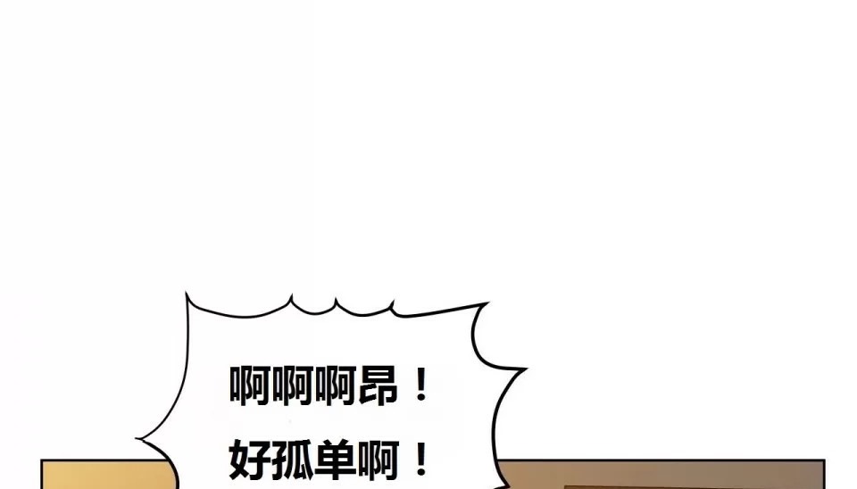 27P - 幸运的男人