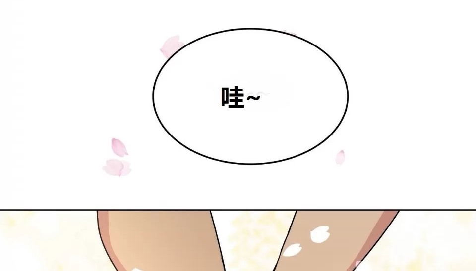 35P - 幸运的男人