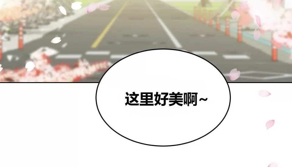 37P - 幸运的男人