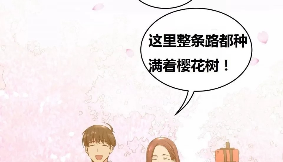 39P - 幸运的男人