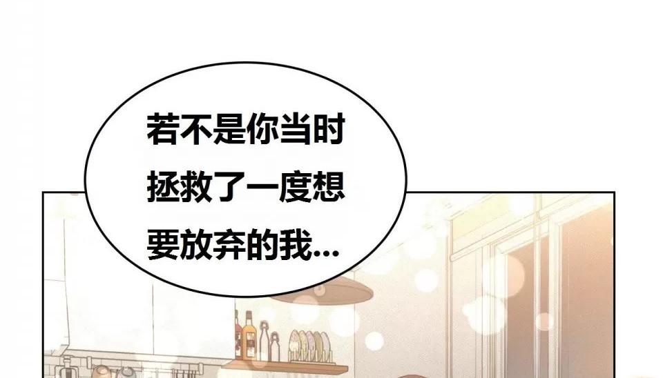 49P - 幸运的男人