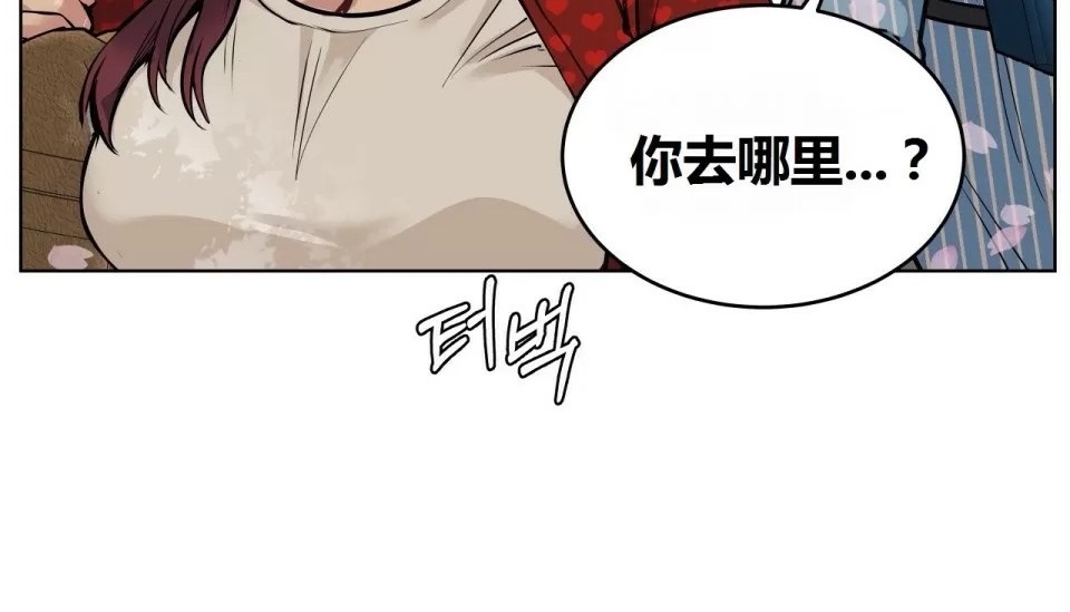 74P - 幸运的男人