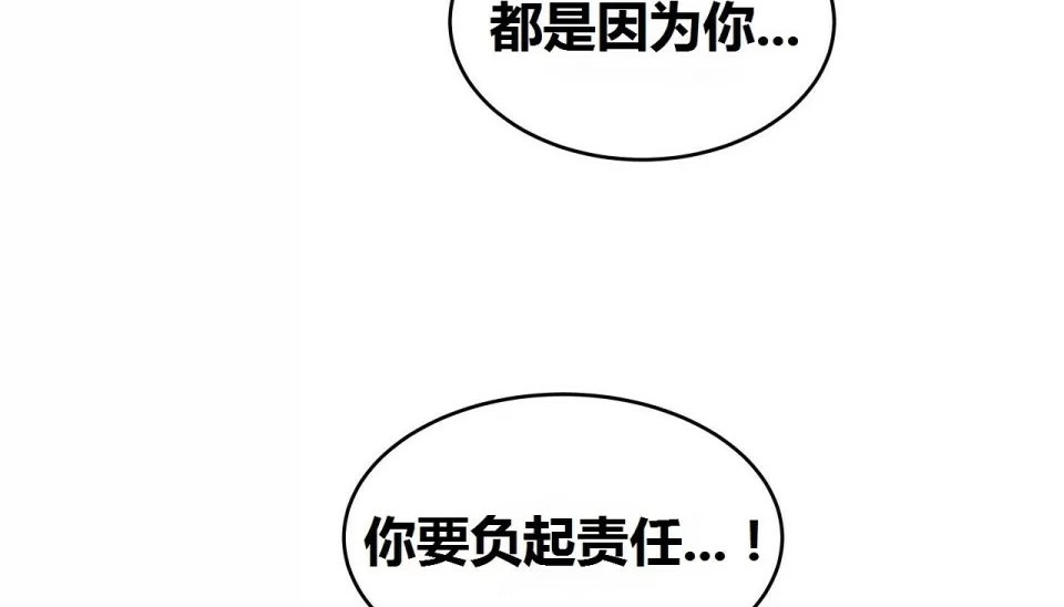 96P - 幸运的男人