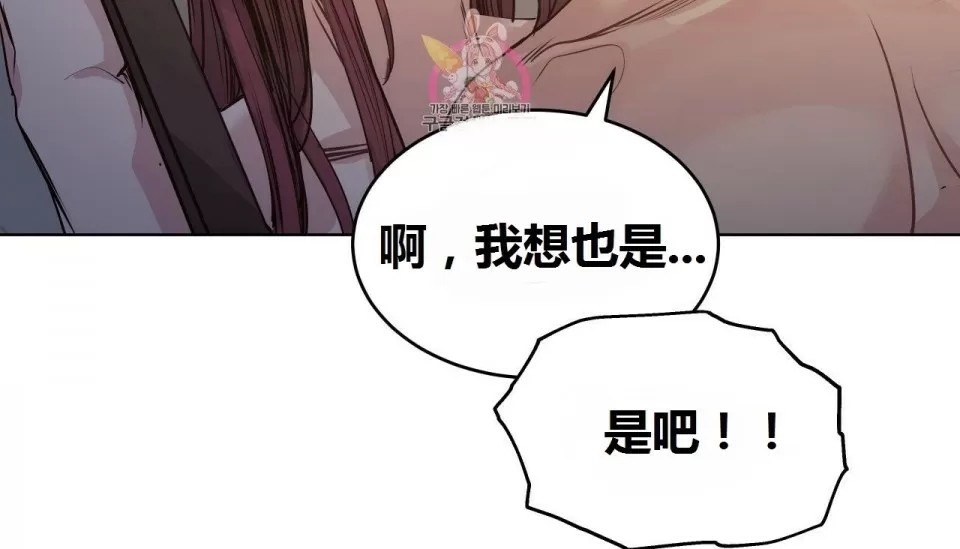 106P - 幸运的男人
