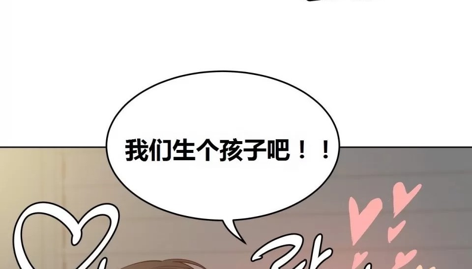 107P - 幸运的男人