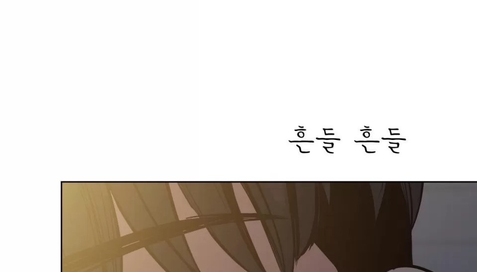 117P - 幸运的男人