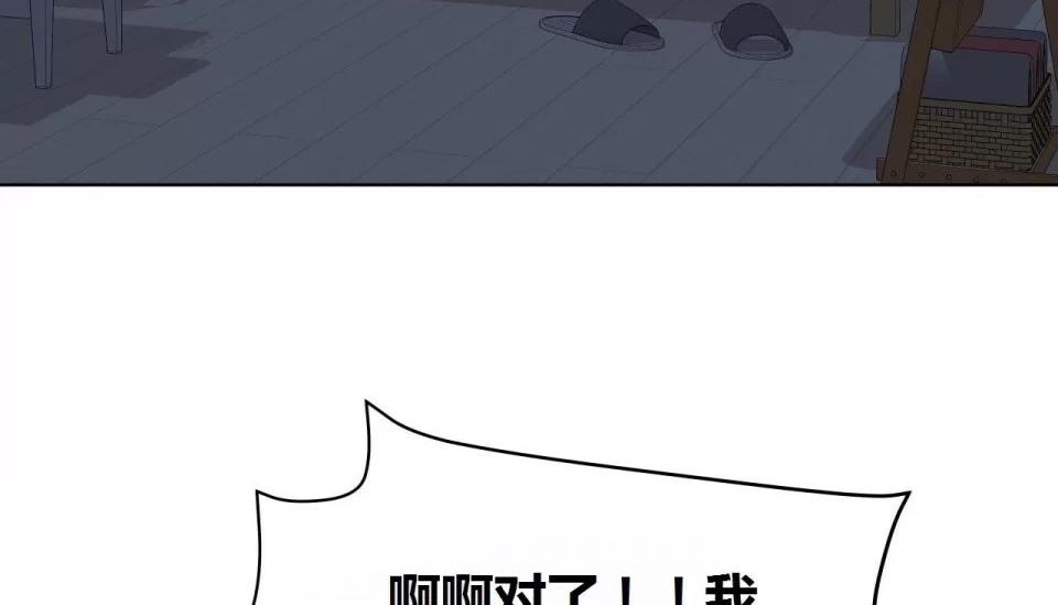 122P - 幸运的男人