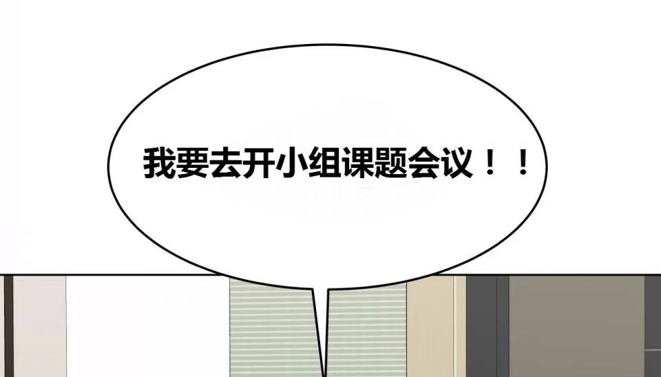 125P - 幸运的男人