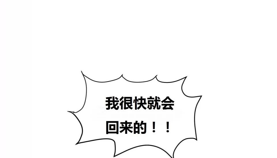 128P - 幸运的男人