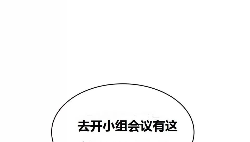 131P - 幸运的男人