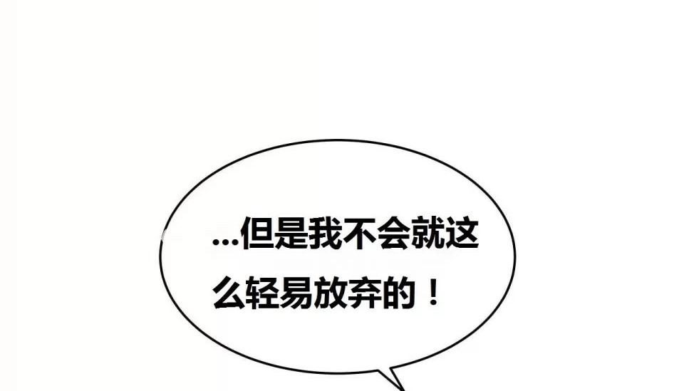 135P - 幸运的男人