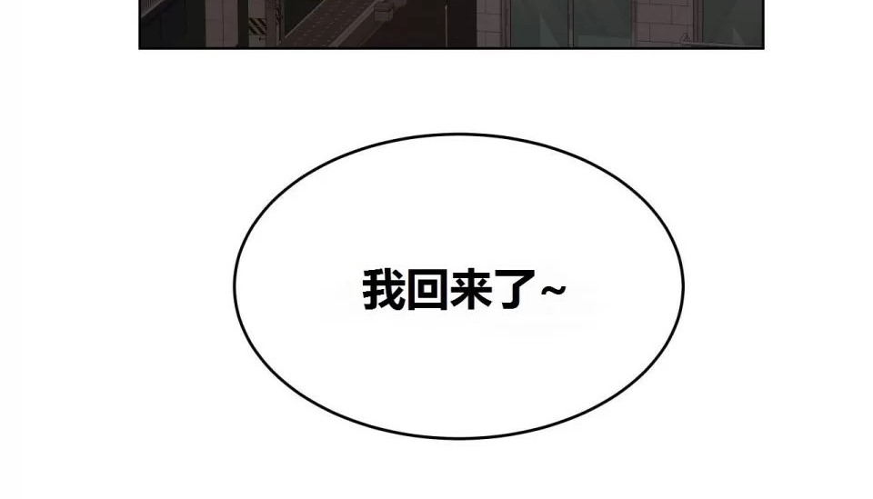 149P - 幸运的男人