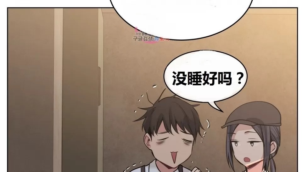 15P - 幸运的男人