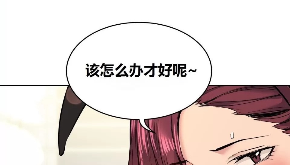 177P - 幸运的男人