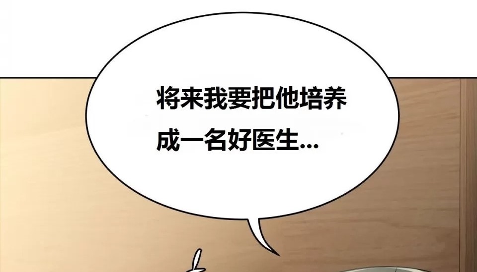 17P - 幸运的男人