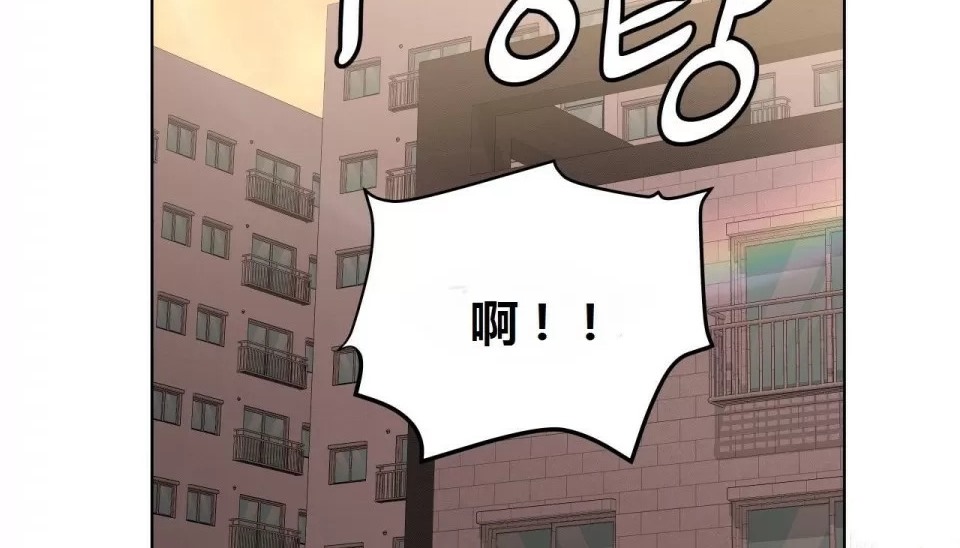 189P - 幸运的男人