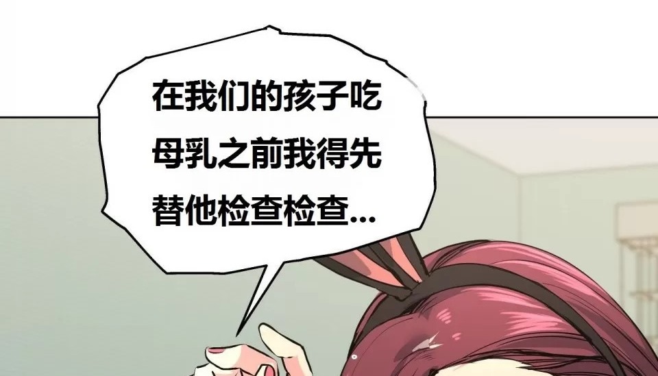 191P - 幸运的男人