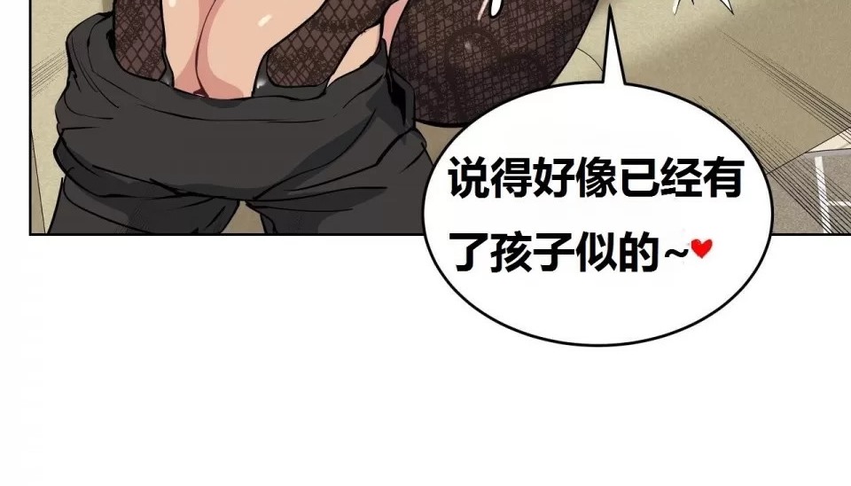 196P - 幸运的男人