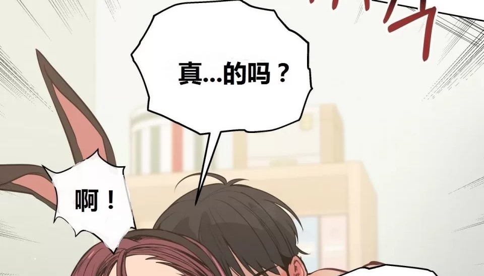 215P - 幸运的男人