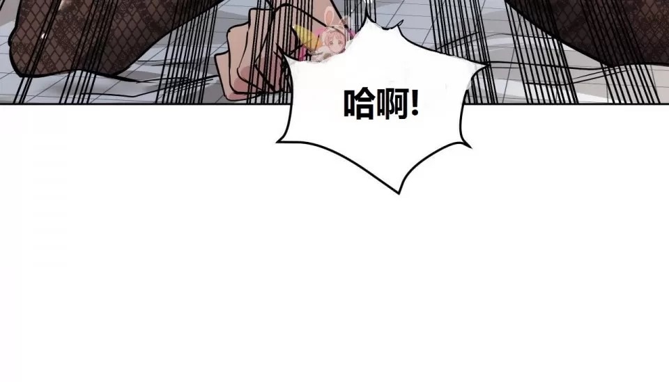 218P - 幸运的男人