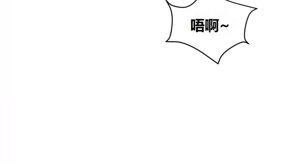 223P - 幸运的男人