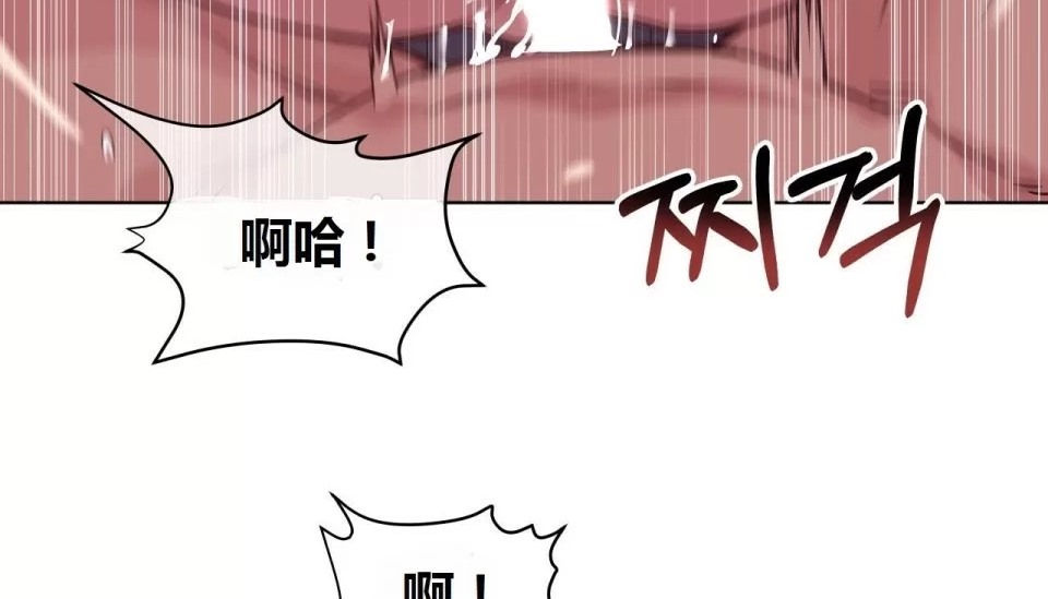 228P - 幸运的男人