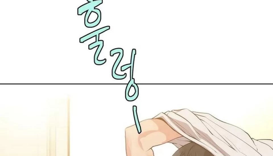 261P - 幸运的男人