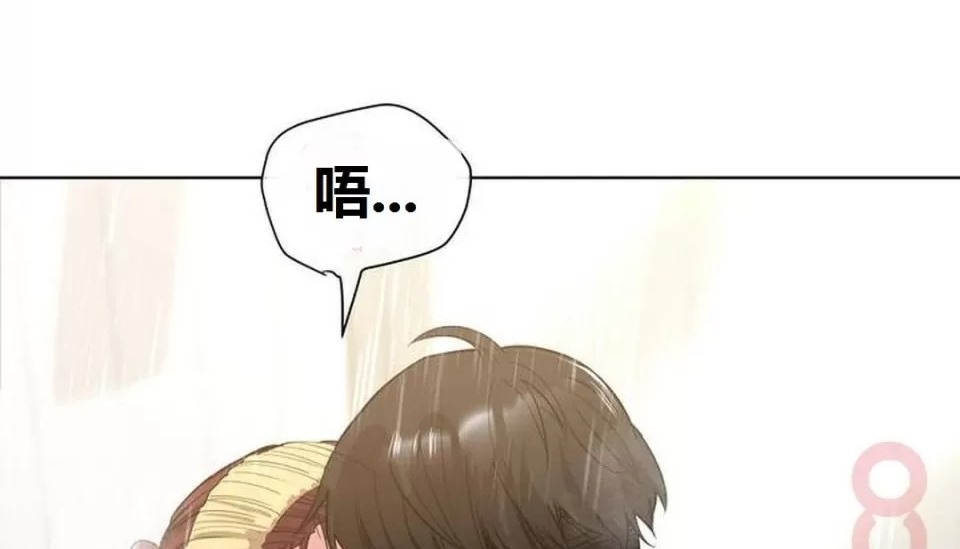 283P - 幸运的男人