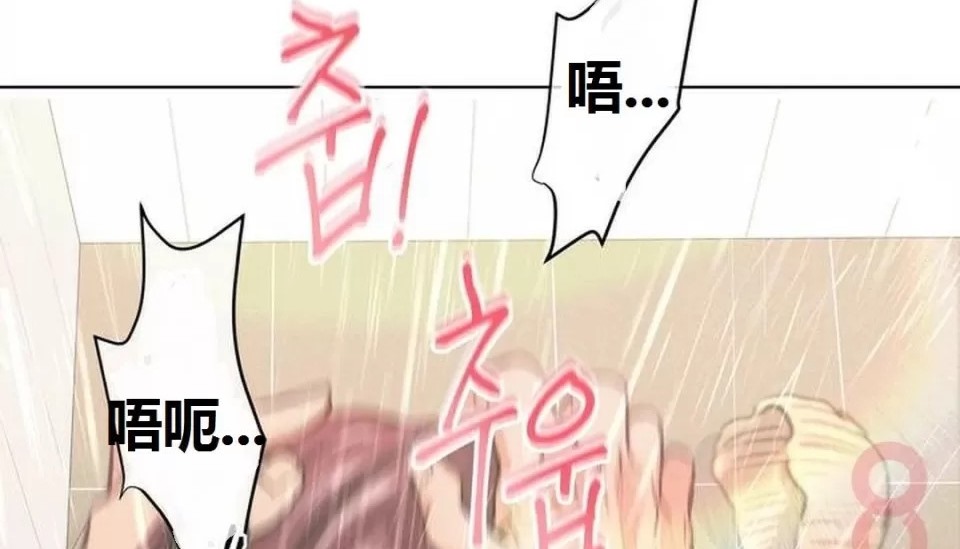 297P - 幸运的男人