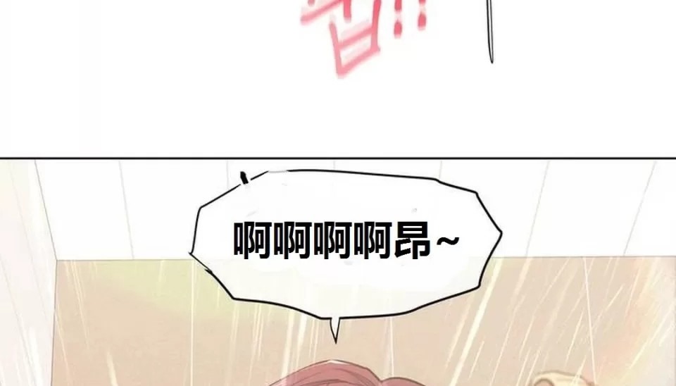 300P - 幸运的男人