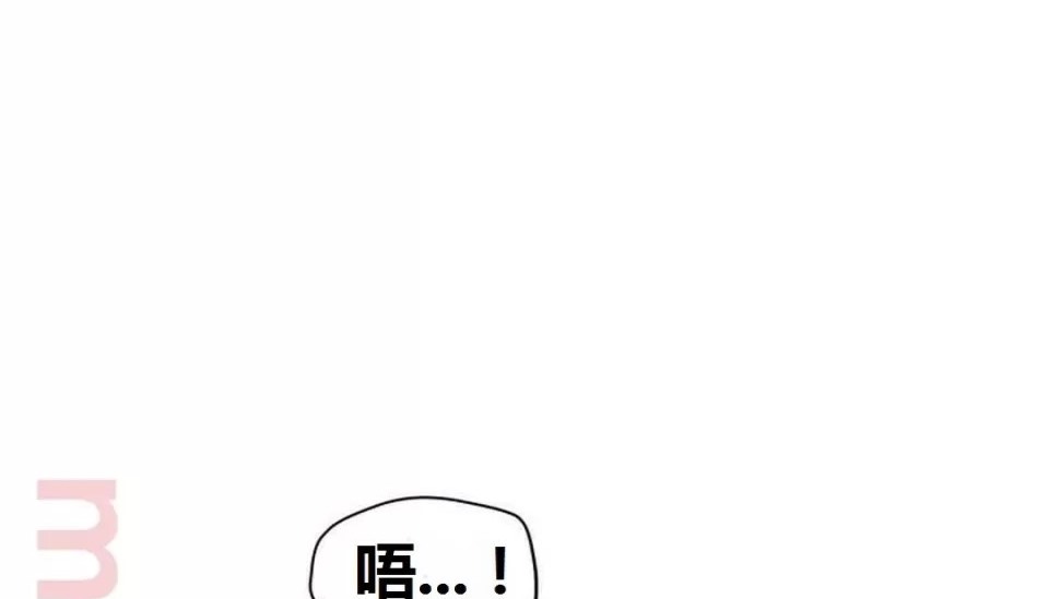 304P - 幸运的男人