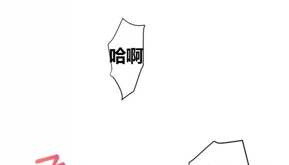 315P - 幸运的男人