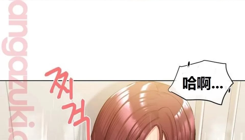 319P - 幸运的男人