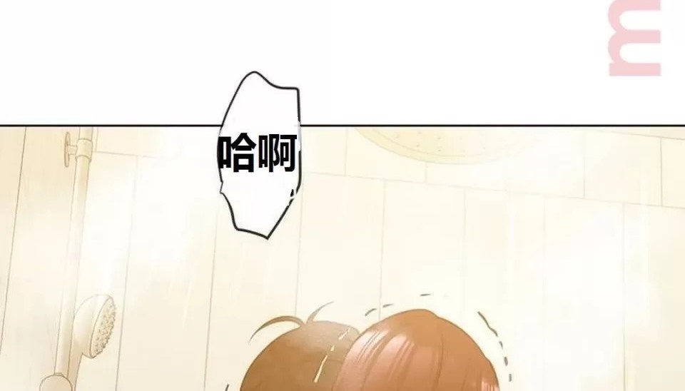 341P - 幸运的男人