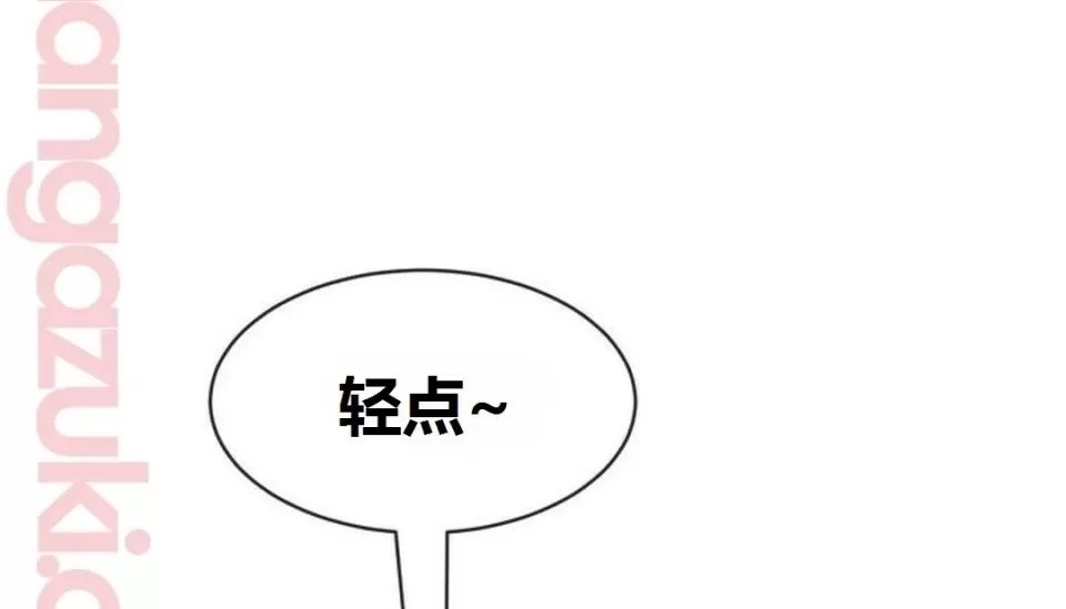 347P - 幸运的男人