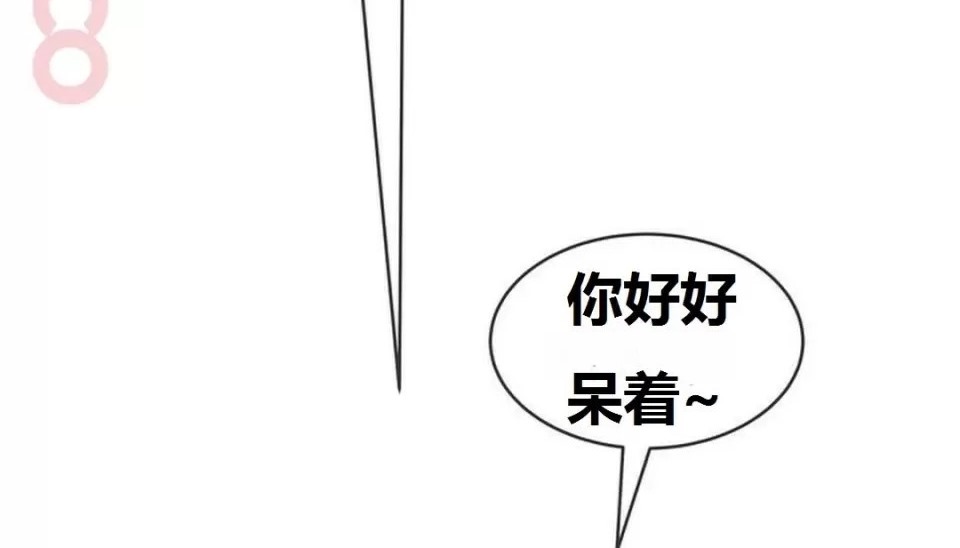 348P - 幸运的男人