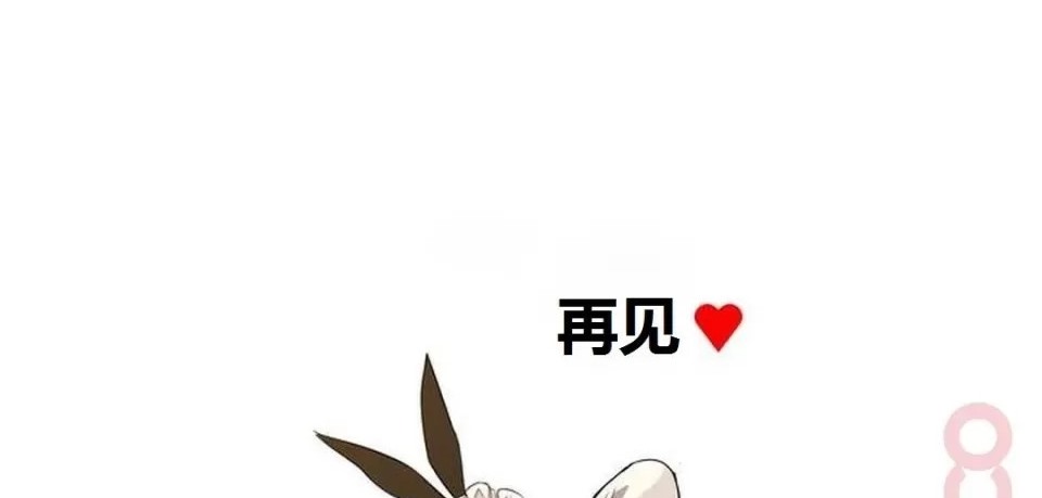 353P - 幸运的男人