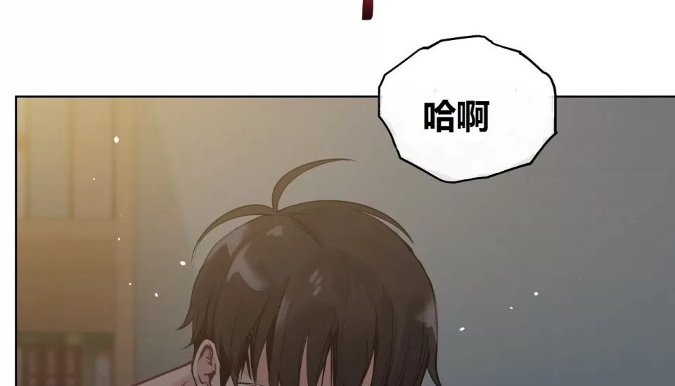 39P - 幸运的男人