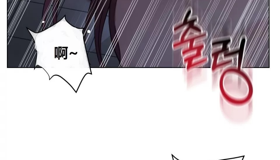 44P - 幸运的男人