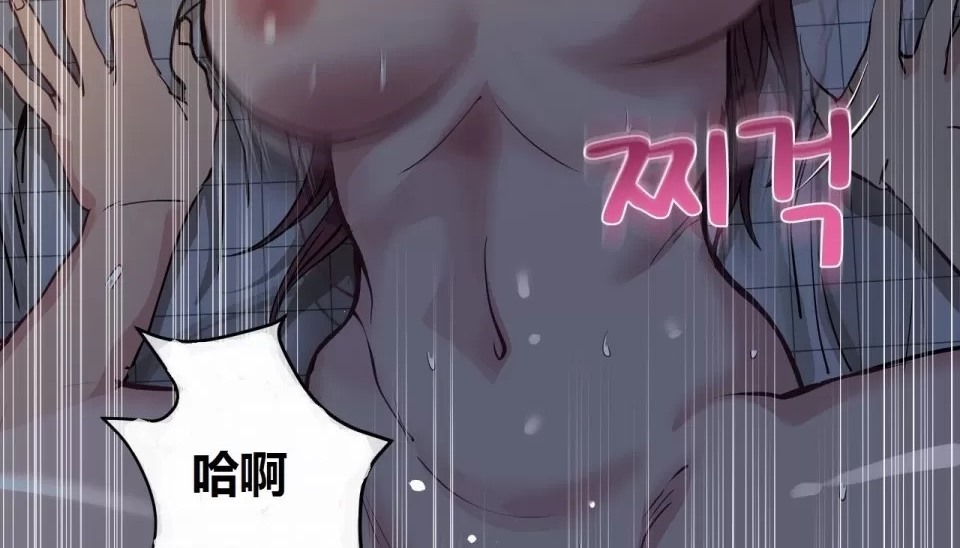 47P - 幸运的男人
