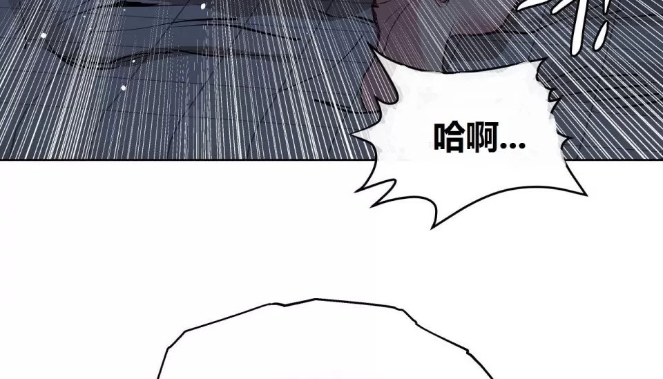52P - 幸运的男人