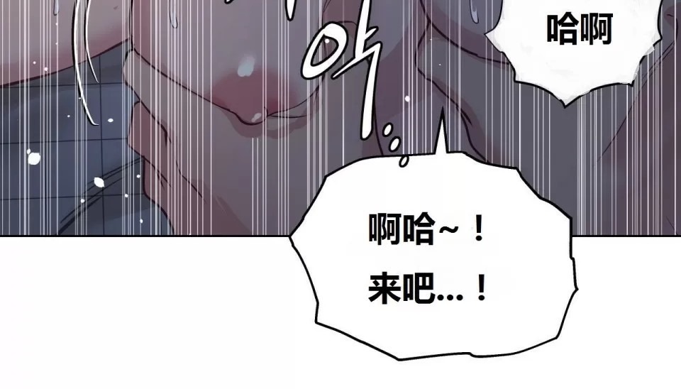 55P - 幸运的男人