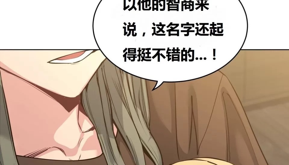 5P - 幸运的男人